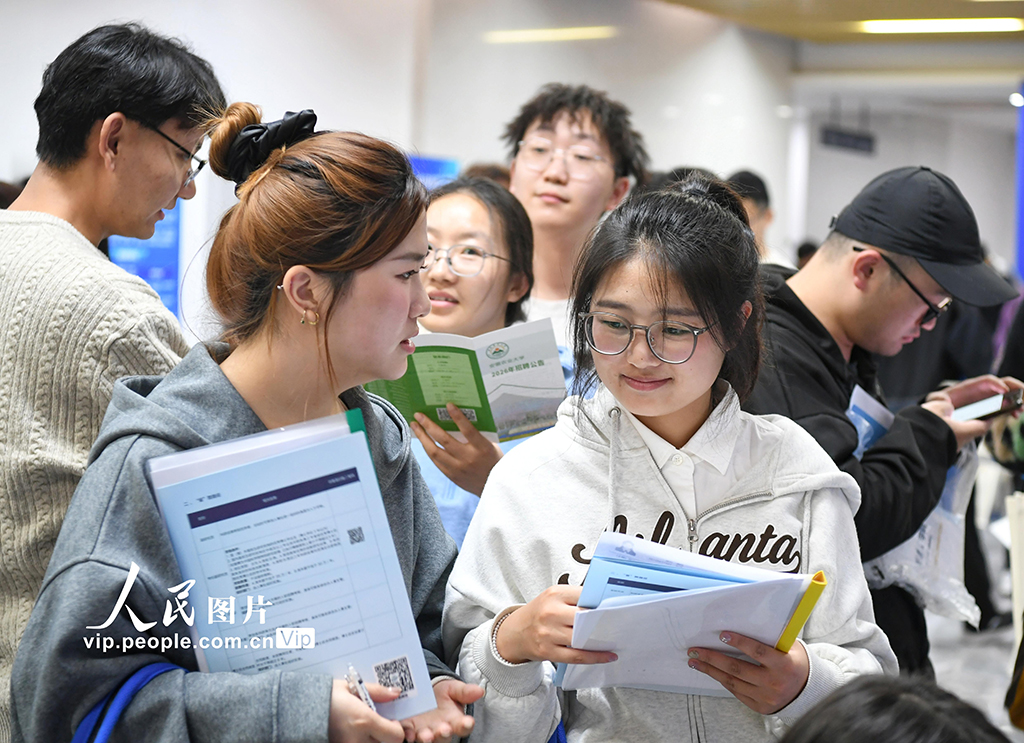 专场招聘助就业